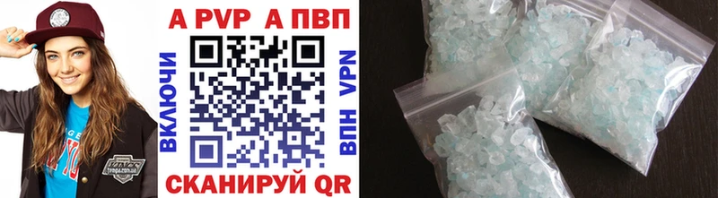 Купить наркотики цена Александровск COCAIN МЕФ Гашиш