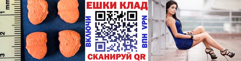 кракен как войти Александровск Ecstasy Philipp Plein даркнет сайт