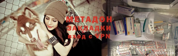 прущая мука Абдулино