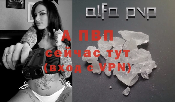 мдма Покачи