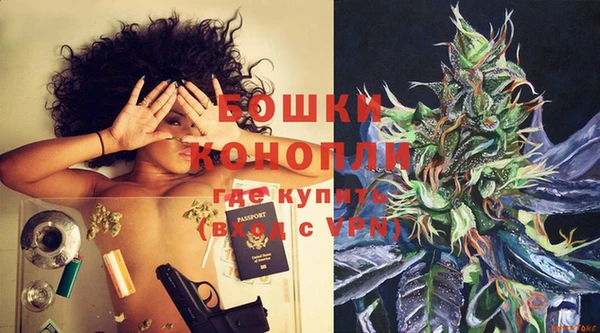 мдма Покачи