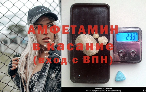 мдма Покачи