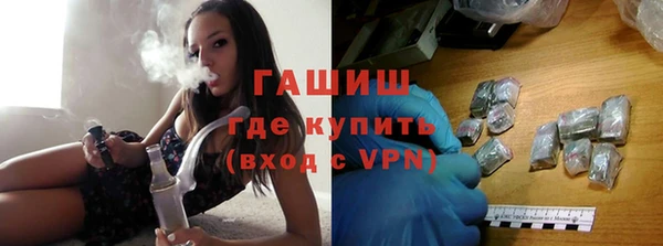 мдма Покачи