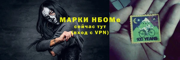 скорость Приозерск