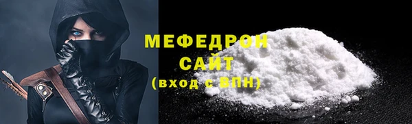 мдма Покачи