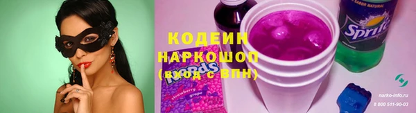 меф VHQ Покров