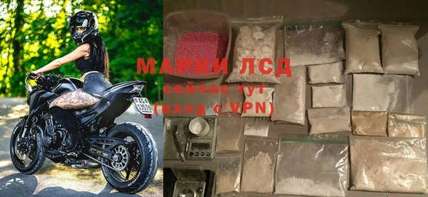 не бодяженный Абаза