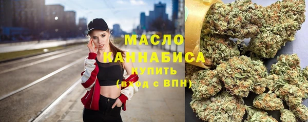 меф VHQ Покров