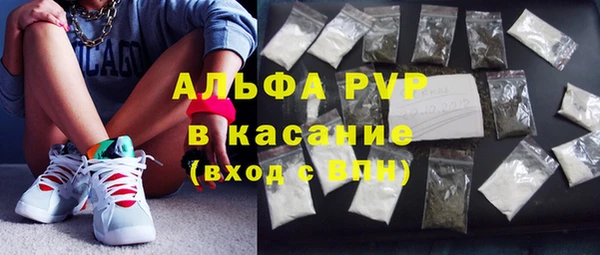 мдма Покачи