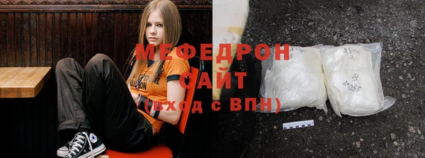прущая мука Абдулино