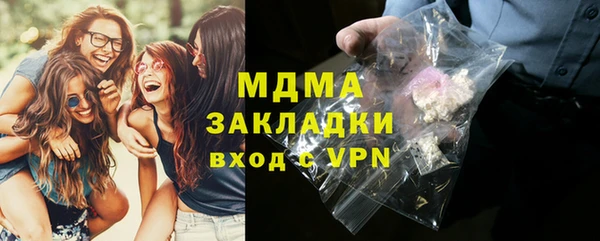 Альфа ПВП Видное