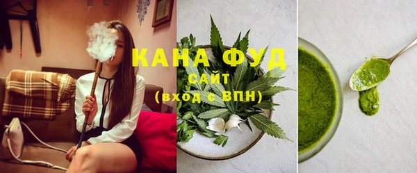 PSILOCYBIN Покровск