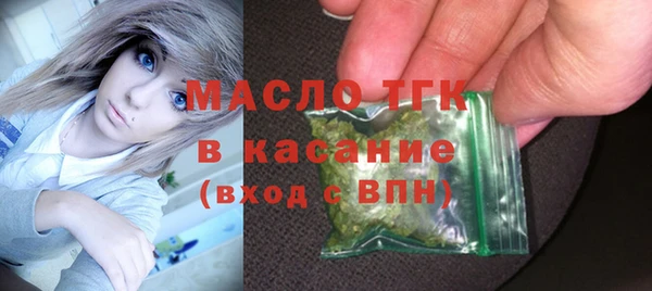 PSILOCYBIN Покровск