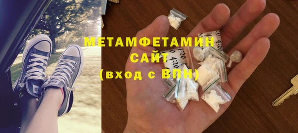 меф VHQ Покров
