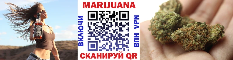 Бошки марихуана White Widow  купить наркотик  маркетплейс официальный сайт  Александровск 
